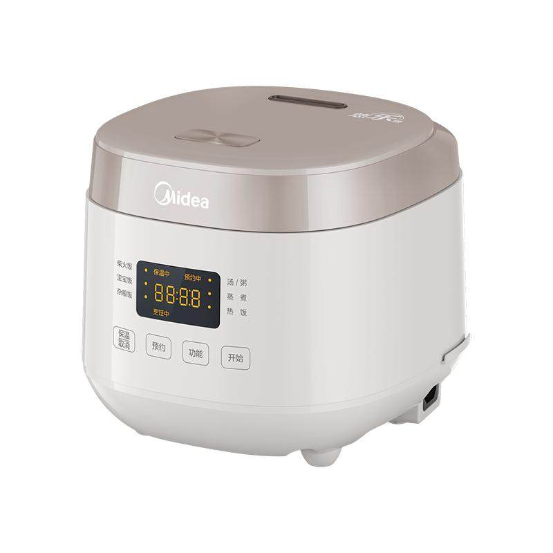 美的电饭煲0涂层家用锅2L小型迷你316L不锈钢内胆2025新款1到4人