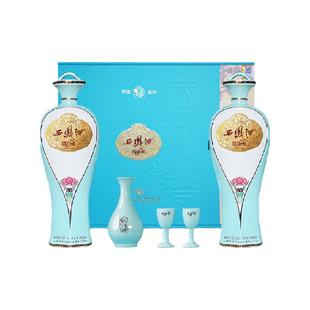 西凤酒国花瓷20年52度天青500ml*2瓶凤香型纯粮食白酒礼盒