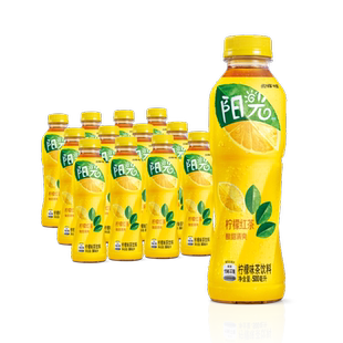 阳光茶无糖经柠檬红茶茉莉桃桃乌龙饮料500ml*12瓶*2线条小狗联名