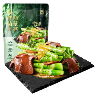 超市代购徽记牛肝菌翡翠笋即食菌菇笋类制品下午茶零食MM会员直采