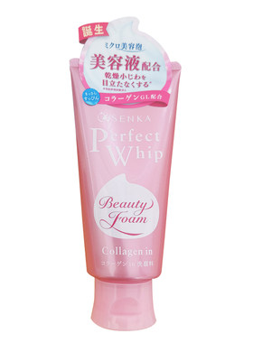 胶原蛋白补水珊珂洗面奶