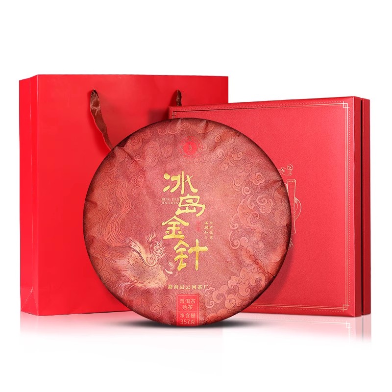 金色云河冰岛普洱茶熟茶