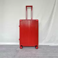 Благоприятный красный