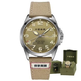 正品海鸥表防水夜光全自动机械表男士手表长津湖抗美援朝男表6109