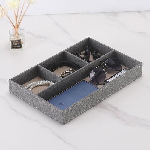 桌面多用皮革文具收纳盘PU收纳盒四格分格材质带托盘笔盒