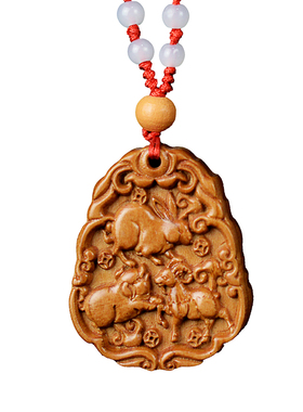 小挂件马羊猴鸡狗三合贵人吊坠