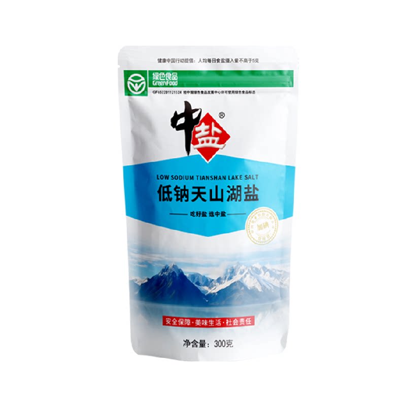 中盐加碘低钠天山湖盐纯净天然无添加抗结剂细盐家用食盐日晒湖盐