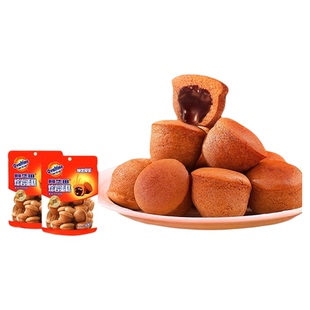 阿华田熔岩蛋糕80g*2凑单零食点心小面包巧克力夹心下午茶早餐