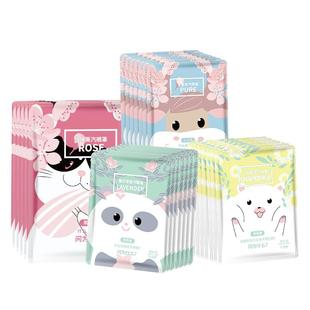 蒸汽眼罩缓解眼睛疲劳热敷睡眠遮光发热护眼贴加热蒸气罩蒸手助眠