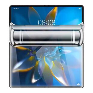 华为matex2手机膜matex3典藏版手机磨砂水凝膜折叠屏防窥钢化膜大小内外屏背膜侧面贴膜镜头膜matex5高清适用