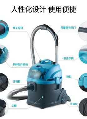 莱克工业吸尘器桶式干湿两用工厂车间商用酒店CW3001 20L 1500W