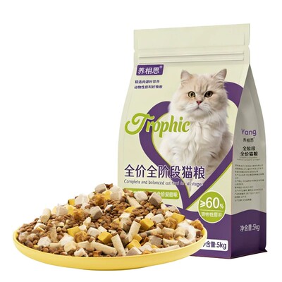 狸花猫猫粮专用10斤实惠装成幼猫
