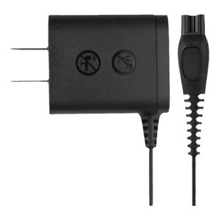 适用飞利浦剃须刀series7000充电器 s7731 s7732 s7735 HQ8505