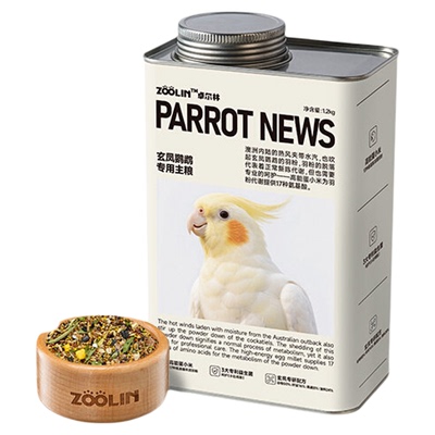 zoolin卓尔林玄凤鹦鹉鸟粮专用粮
