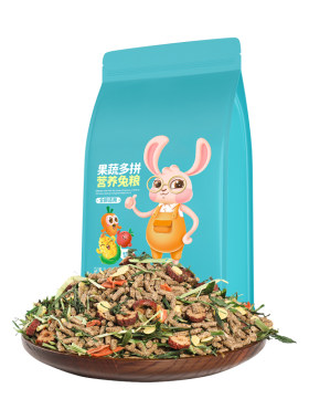 华畜兔粮兔饲料20斤装成年兔幼食豚鼠荷兰猪兔子主粮营养均衡增肥