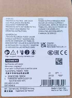 议价3RW3047-1BB14 电压220V 55KW 西门子软启动器现货包邮咨询议