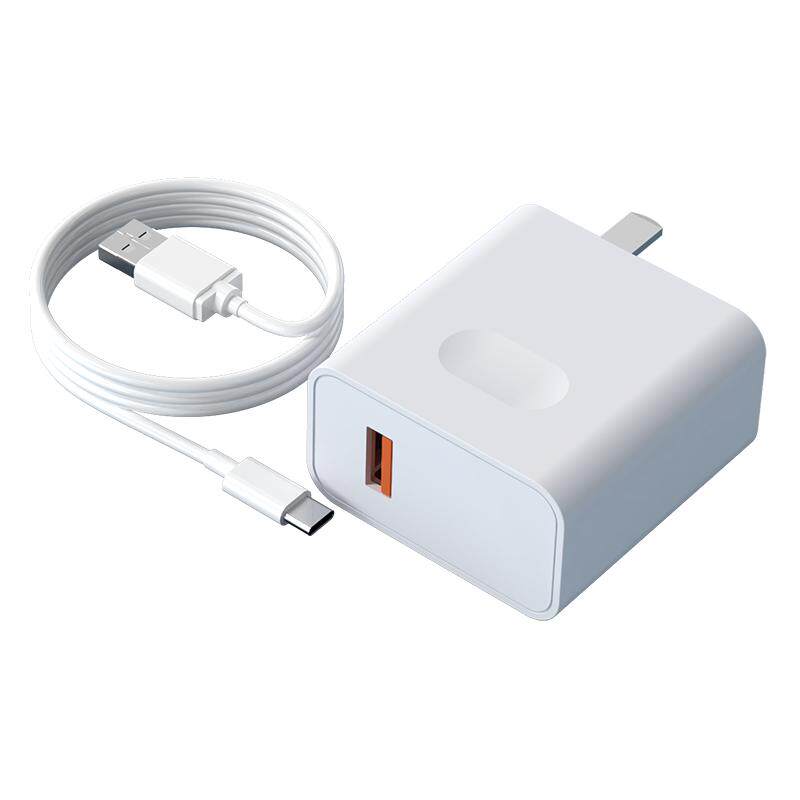 iwosty适用vivo华为oppo荣耀小米安卓充电器套装快充手机双引擎闪充USB插头5A数据线快速充电线typec通用