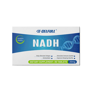 【新1代NAD+】赛立复NADH力活元线粒体素改善机能香港直邮仓