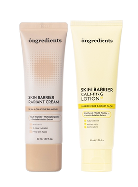 【官方正品】ongredients升级版妆前乳修颜防晒霜套组防晒SPF50+