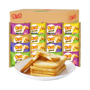 米多奇烤香馍片托盘装早餐食品烤馍馒头片烤馍片饼干批发