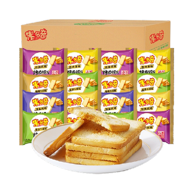 米多奇烤香馍片一斤50片托盘装