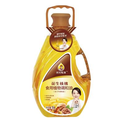醇油坊花生核桃食用油整件随机发