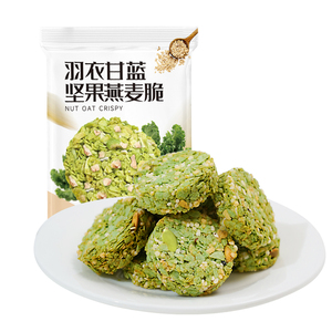 羽衣甘蓝坚果燕麦脆片