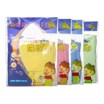 去油洗碗巾去油抹布厨房专用