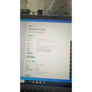 询价-surface pro 5可维修