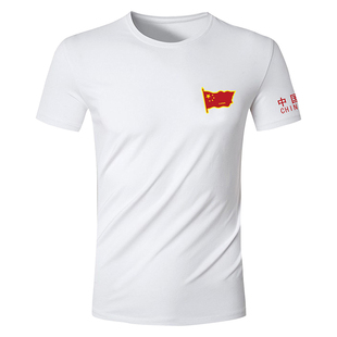 夏季爱国短袖国旗男士中国字纯棉半袖宽松衣服训练服t恤定制logo