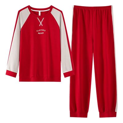 纯棉可外穿拼色长袖女睡衣套装