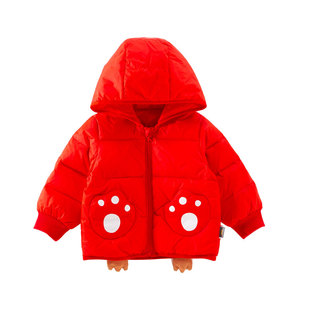 童泰宝宝羽绒服连帽外套外穿2025新款儿童鸭绒男宝女宝冬装外出服