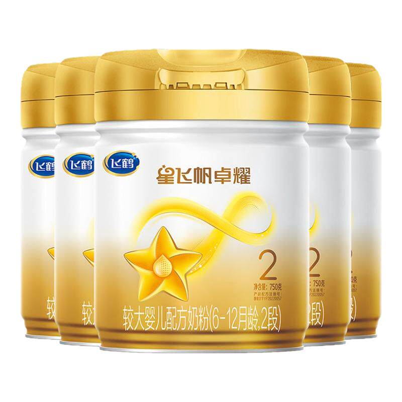 新客送1+12兑1+红包】卓耀2段6罐