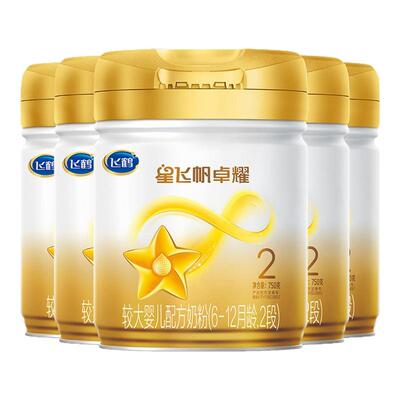 新客送1+12兑1+红包】卓耀2段6罐