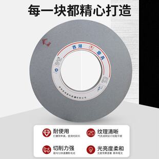 单晶刚玉平行砂轮无杂质高硬度切削能力强磨床陶瓷砂轮可批发定制