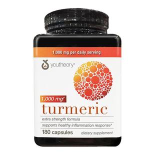 美国直邮 Youtheory Turmeric高浓度姜黄素胶囊植物提取护旰210粒