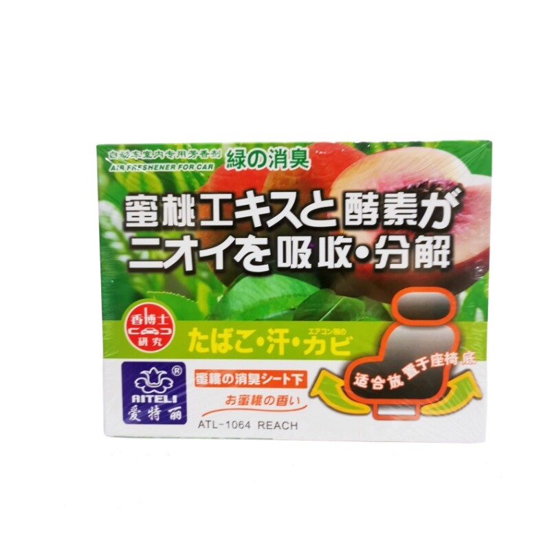 除异味固体香膏水蜜桃爱特丽柠檬