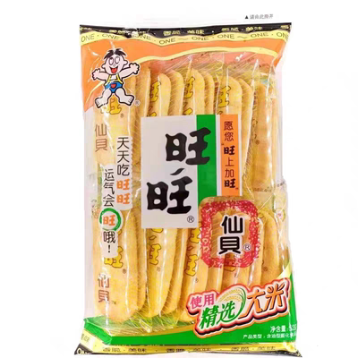 旺旺仙贝饼干儿童大礼包