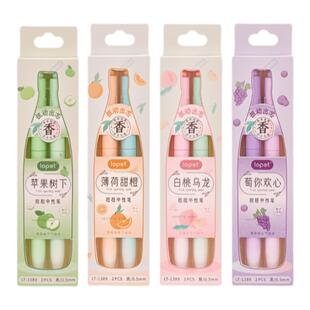 乐派扭扭笔中性笔轻果气泡ins高颜值小众果味留香旋转出芯速干黑笔学生考试作业用静音标记套装ST笔尖刷题笔