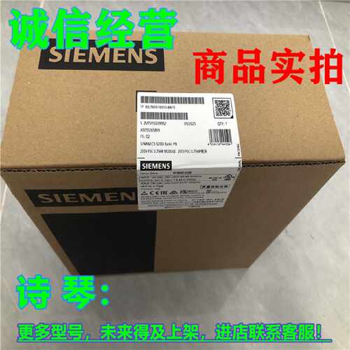 议价西门子S200伺服驱动 电机6SL5610-1BB10-4AF0/8AF0/1AF0/0AF0