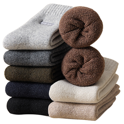 【巨厚羊毛袜】特厚抗寒零下40度