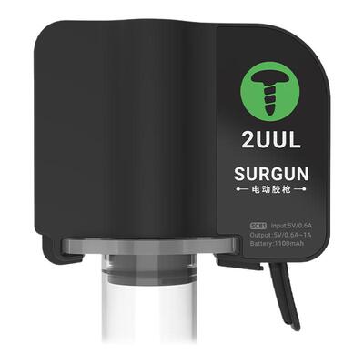 便携式电动点胶枪针筒式打胶神器