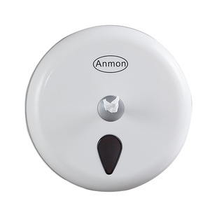 酒店商用中心抽大卷纸盒大盘纸巾盒厕所壁挂式厕纸卫生间省纸神器