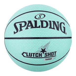 Spalding斯伯丁官方PU7号运动室内外通用篮球送礼训练比赛篮球