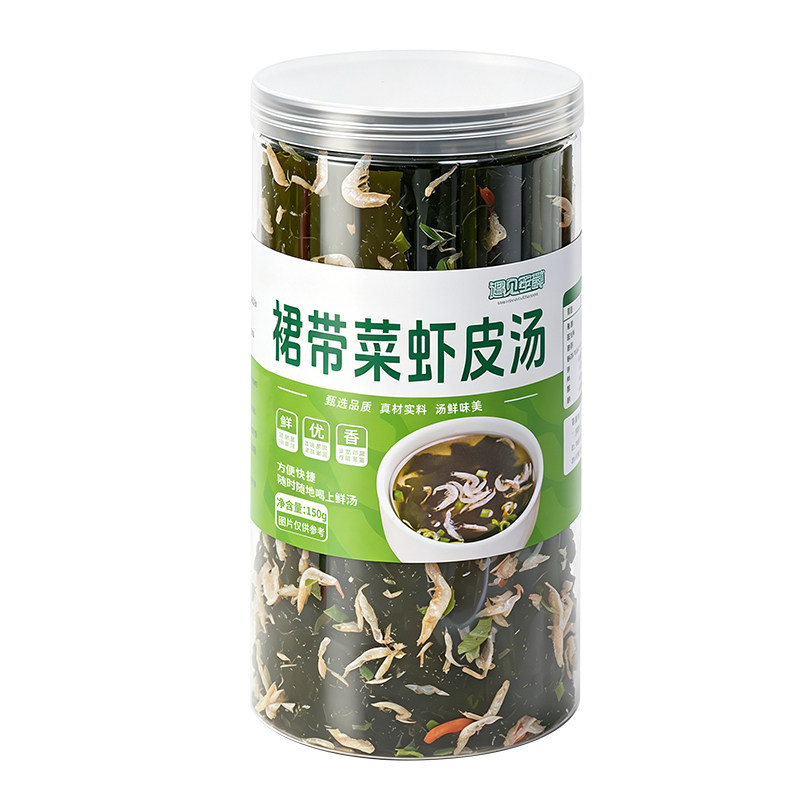冲泡速食裙带菜虾皮汤懒人速食汤