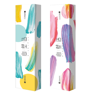 心塑造美术生专用水粉笔套装水洗渝鬃尼龙扇形平峰丙烯油画勾线笔