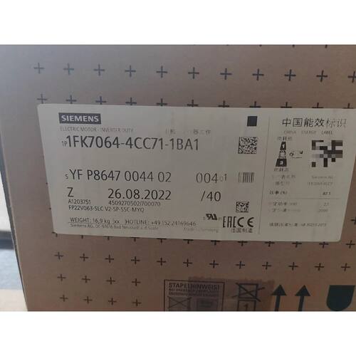 议价1FK70644CC711BA1日期是22年的全维修