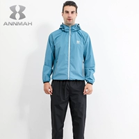 Синий кардиган, комплект