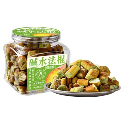 黑松露火腿味碱水法棍220g