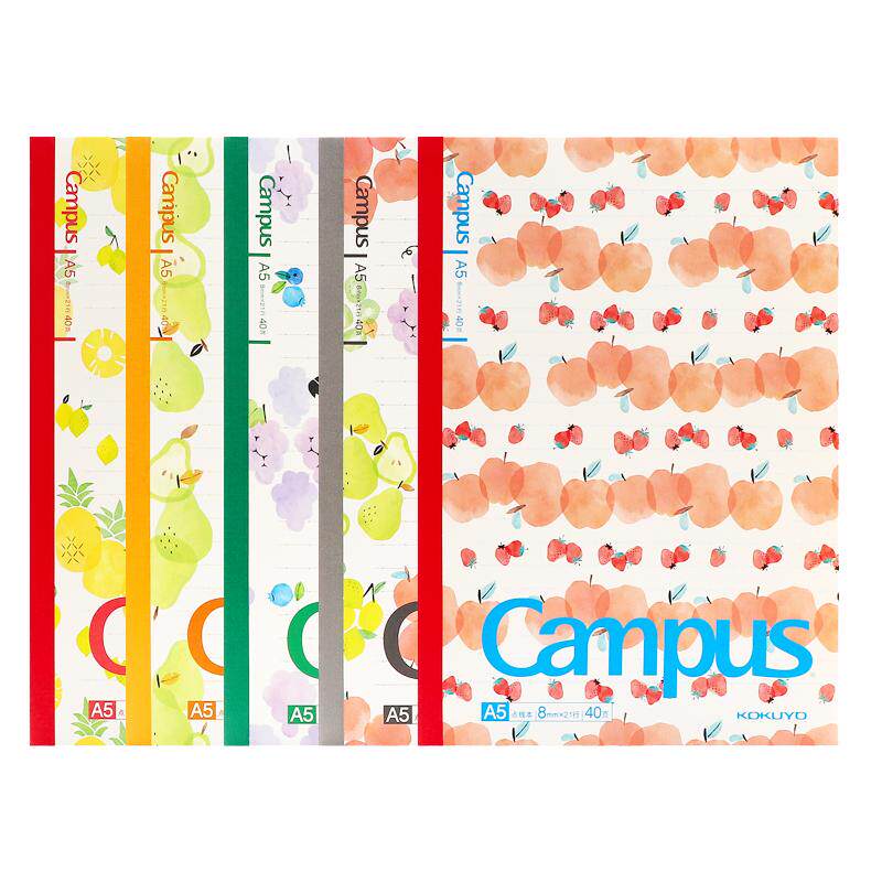 日本KOKUYO国誉限定款Campus水果本笔记本子8mm点线横线A5软面抄B5无线装订笔记本大学生记事本文具